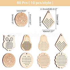 80スタイルの人形用木製ペンダント8個  混合図形  ミックスカラー  10個/スタイル&nbsp;WOOD-AR0001-07