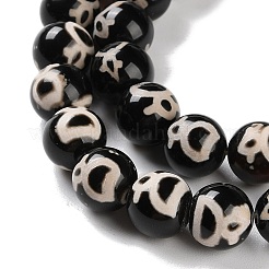 Natural Tibetan God of Wealth Pattern dZi Agate Beads Strands&nbsp;G-B084-A07-02