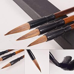 Chinese Calligraphy Brushes Pen&nbsp;AJEW-PH0016-45