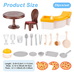 2スタイル 2スタイル プラスチックドールハウス キッチン&バスルームアクセサリーセット  小道具のふりをする子供たち  ミックスカラー  11~132x3~60x1~90mm  1セット/スタイル&nbsp;AJEW-CP0005-34