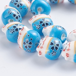 Handmade Printed Porcelain Beads&nbsp;PORC-G004-C01