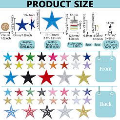 3袋布製ホットメルト接着剤衣類パッチ  アイロン接着  スター  ミックスカラー  72x73~74x1.5~2mm&nbsp;AJEW-FG0004-96