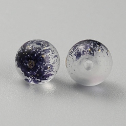 Transparent Frosted Glass Beads&nbsp;GLAA-WH0032-21D
