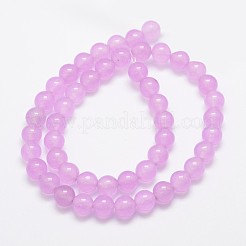 天然石&染め加工マレーシアジェイドビーズ連売り  ラウンド  プラム  8mm  穴：1.0mm  約48個/連  15インチ&nbsp;X-G-A146-8mm-A17