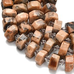 Natural Feldspar Beads Strands&nbsp;G-L642-H04-01
