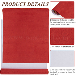 Faux Suede Book Covers&nbsp;DIY-WH0349-138P
