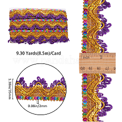 ナイロングリッターウェーブリボン  レース刺繍リボン  洋服アクセサリー  暗紫色  1-3/8インチ（35mm）  約9.30ヤード（8.5m）/カード&nbsp;OCOR-WH0068-36D