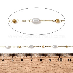Handmade 304 Stainless Steel ABS Plastic Pearl Beaded Oval Link Chains&nbsp;CHS-L032-01G-01