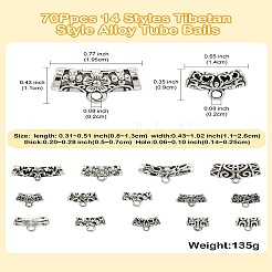 70ppcs 14スタイル チベットスタイル 合金チューブベイル  ループベイル  コラム  アンティークシルバー  8~13x11~26x5~7mm  穴：1.4~2.5mm  内径：2.5~5.5mm  5個/スタイル&nbsp;FIND-CJ0002-99