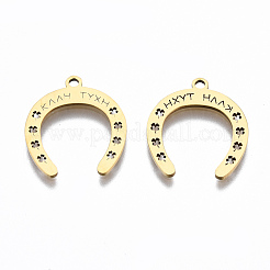 201 Stainless Steel Pendants&nbsp;STAS-Q240-028G