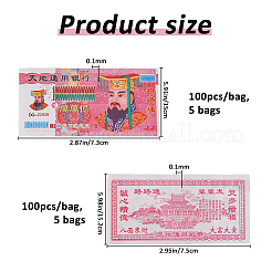 10 Bags 2 Styles Ancestor Money&nbsp;AJEW-FH0007-40