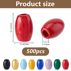 スプレー塗装されたシマウッドビーズ500個  ライス  ミックスカラー  12~12.5x7.5~8.5mm  穴：2~2.5mm&nbsp;WOOD-DC0001-43