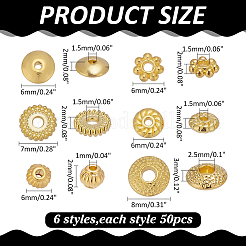 300個6スタイルチベットスタイルスペーサービーズ  ミックスカラー  6~8x2~4mm  穴：1~2.5mm  50個/スタイル&nbsp;TIBEB-ME0001-08