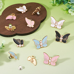 8Pcs 4 Colors Butterfly Alloy & Imitation Pearl Adjustable Jean Button Pins&nbsp;FIND-TA0009-12