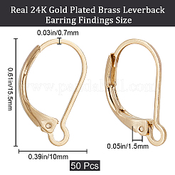 真鍮フレンチフックピアスのパーツ50個。  24KGP本金メッキ  15.5x10x1.5mm  ピン：0.7mm&nbsp;KK-CN0003-04