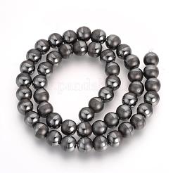 非磁性合成ヘマタイトビーズ連売り  マットなスタイル  ラウンド  8mm  穴：1.5mm  約50個/連  15.7インチ&nbsp;G-Q943-35