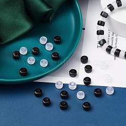 200個2色模造キャットアイレジンビーズスペーサー  フラットラウンド  ミックスカラー  7.5~8x4.5mm  穴：2.5mm  100個/カラー&nbsp;RESI-YW0001-10