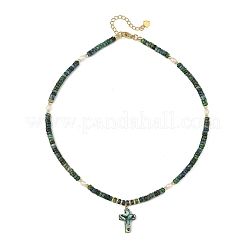 Natural Chrysocolla and Natural Cultured Freshwater Pearl Pendant Necklaces&nbsp;NJEW-JN06626
