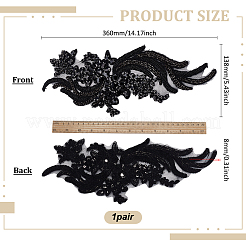Glass Rhinestone Cloth Patches&nbsp;DIY-WH0888-887