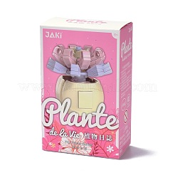 プラスチック多肉植物植物ビルディングブロックDIYおもちゃセット  多肉植物盆栽モデル  ギフトの家の装飾のため  ピンク  70x70x65mm&nbsp;DIY-I077-06