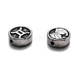 304 Stainless Steel Beads&nbsp;STAS-J033-01D