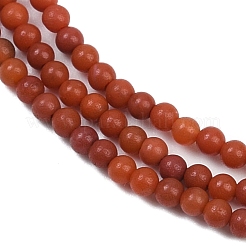 天然南赤瑪瑙ビーズ連売り  ラウンド  2mm  穴：0.5mm  約201個/連  15.55インチ（39.5cm）&nbsp;G-F788-01-2mm