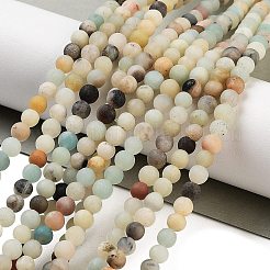 天然フラワーアマゾナイトビーズ連売り  ラウンド  艶消し  4mm  穴：0.8mm  約90個/連  14.96インチ（38cm）&nbsp;X-G-G697-F05-4mm-01
