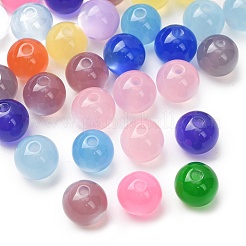 樹脂模造猫目ビーズ  ラウンド  ミックスカラー  10x9.5mm  穴：1.8mm&nbsp;RESI-C073-03B