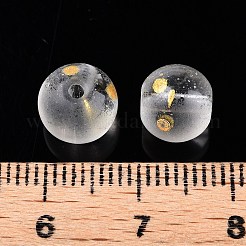 Frosted Baking Paint Glass Beads&nbsp;LS-DGLA-N005-8mm-01