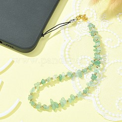 ナチュラルグリーンアベンチュリンチップとCCBプラスチックラウンドビーズモバイルストラップ  ナイロンコードモバイルアクセサリー装飾  21.5~22cm&nbsp;HJEW-FZ00004