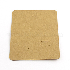 長方形形状厚紙のピアスディスプレイカード  キャメル  70x50x0.5mm&nbsp;X-CDIS-Q001-41