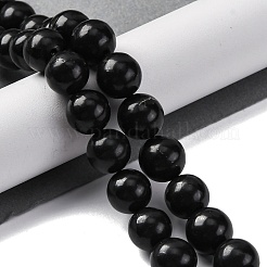 天然のシュンガイトビーズ連売り  ラウンド  11.5~12mm  穴：1mm  約33個/連  14.96インチ（38cm）&nbsp;G-M353-A04-12mm