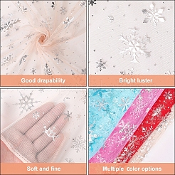 Polyester Fabric for Children Photography Props&nbsp;DIY-WH20002-05E