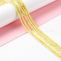 合成ターコイズビーズ連売り  コラム  ミックスカラー  2.5x4mm  穴：0.9mm  約94~97個/連  15.16~15.67インチ（39.8cm）&nbsp;G-K327-03