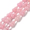 Natural White Jade Beads Strands, Dyed, Gourd, Pink, 17.5~18.5x9.5~10mm, Hole: 1.2mm, about 23~24pcs/strand, 16.14~16.34 inch(41~41.5cm)