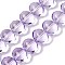 Transparent Electroplate Glass Beads Strands, Oval, Lilac, 14.5x11x10~10.5mm, Hole: 1.2mm, about 54~55pcs/strand, 24.17~24.41 inch(61.4~62cm)