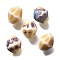 Vintage Style Glazed Ceramic Porcelain Beads, Faceted Bicone, Bisque, 11.5x10mm, Hole: 2mm