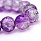 Baking Paint Crackle Glass Bead Strands, Round, Dark Violet, 4mm, Hole: 1.1~1.3mm, about 200pcs/strand, 31.4 inch