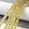 Cat Eye Beads Strands, Round, Light Khaki, 4mm, Hole: 0.7mm, about 100~105pcs/strand, 14.37~14.69 inch(36.5~37.3cm)
