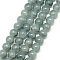 Baking Paint Crackle Glass Beads Strands, Round, Light Steel Blue, 8mm, Hole: 1.3~1.6mm, about 100pcs/strand, 31.4 inch