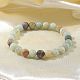 Natural Amazonite Bead Stretch Bracelets&nbsp;BJEW-K212-B-007-3