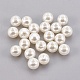 ABS Plastic Imitation Pearl Beads&nbsp;KY-G009-16mm-02-1