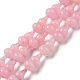 Natural White Jade Beads Strands&nbsp;G-C039-B03-1