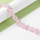 手作りランプワークビーズ連売り  バンピー  花  ピンク  13.5~14x14.5~15x7~8mm  穴：1.4mm  約28個/連  14.57インチ（37cm）&nbsp;LAMP-D015-08A-4