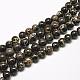 Natural Imperial Jasper Beads Strands&nbsp;X-G-I122-8mm-11-1