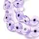 Handmade Evil Eye Lampwork Flat Round Bead Strands&nbsp;LAMP-L058-10mm-25-3