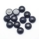 Synthetic Blue Goldstone Cabochons&nbsp;G-P393-R22-10MM-1