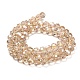 Transparent Glass Beads&nbsp;EGLA-A035-T10mm-B22-2