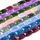 Natural Dyed Malaysia Jade Beads Strands&nbsp;G-B137-B02-01-1