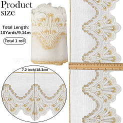 10ヤードのポリエステルフラワー刺繍レーストリム  服飾材料  ホワイト  7-1/4インチ（183mm）&nbsp;OCOR-GF0004-87